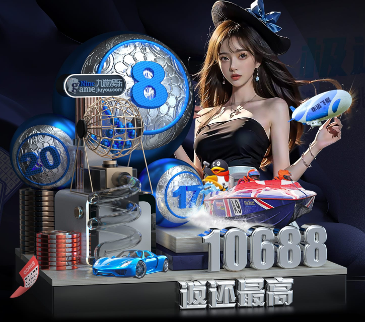 易游｜YY易游体育「中国」官方网站｜YY YIYOU SPORTS