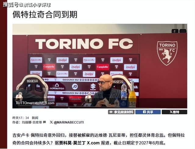 转折点！新奥尔良鹈鹕临场应变，意甲今晚攻防权衡，质疑声仍在，球队文化再被提及的简单介绍